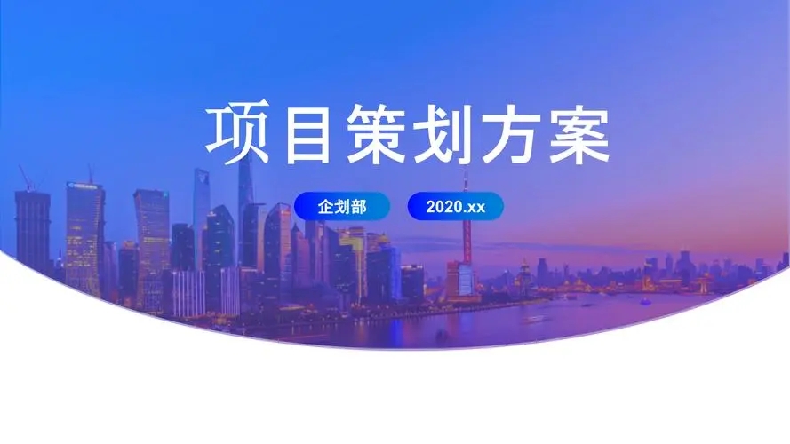 一站式广告策划设计与制作安装服务